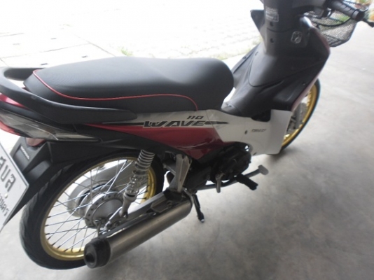 เวฟ110i 22900ส่งฟรี