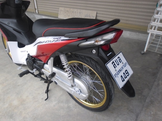 เวฟ110i 22900ส่งฟรี