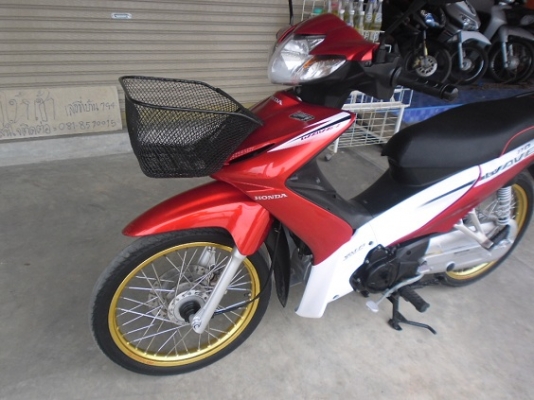 เวฟ110i 22900ส่งฟรี