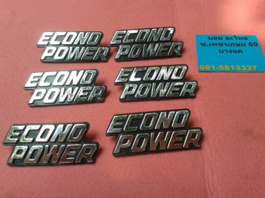 อะไหล่เดิมแต่งดรีมคุรุ ทับทิม9 นิ้ว กันลาย กรอบป้ายวงกลม พู่ขัดดุมล้อ อะไหล่เดิมแต่งดรีมคุรุ ทับทิม9 นิ้ว กันลาย กรอบป้ายวงกลม พู่ขัดดุมล้อ