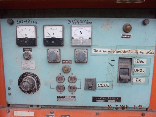 Denyo 60 KVA. พร้อมใช้