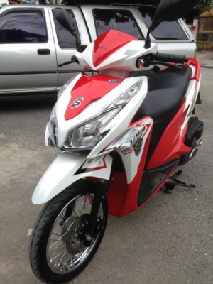 ขาย Click 125i ขาว-แดง ปี2013 วิ่งน้อย รถบ้าน 31500 ลดได้ ขาย Click 125i ขาว-แดง ปี2013 วิ่งน้อย รถบ้าน 31500 ลดได้