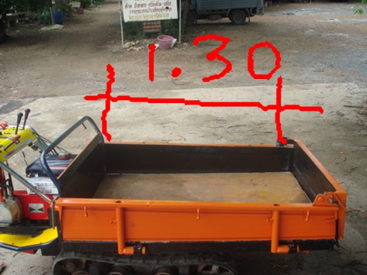 รถขนย้ายสินค้าเกษตร ยกไฮดรอลิค รถขนย้ายสินค้าเกษตร ยกไฮดรอลิค