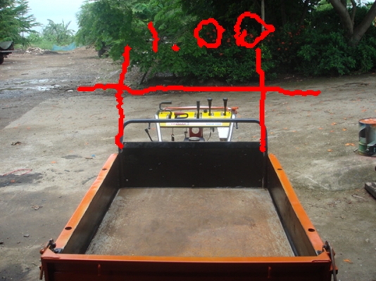 รถขนย้ายสินค้าเกษตร ยกไฮดรอลิค รถขนย้ายสินค้าเกษตร ยกไฮดรอลิค