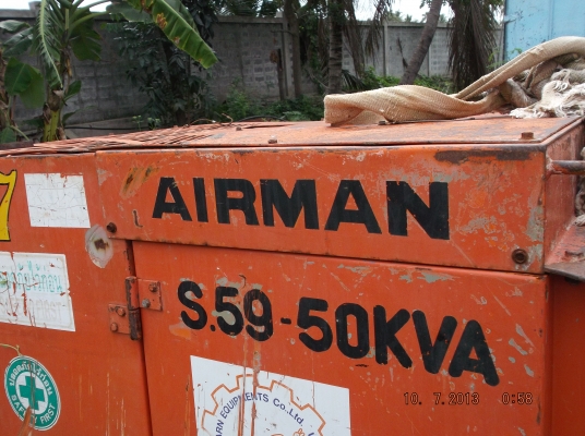 เครื่องปั่นไฟ AIR MAN 60 KVA เครื่องปั่นไฟ AIR MAN 60 KVA