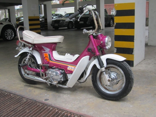 ขายด่วนชาลีสวยๆแต่งแนวยุ่น เครื่องดรีมฟิตจัดแรงๆ วิ่งเยี่ยม ราคานี้อย่าพลาดครับ กทม.(รถฝากขาย)