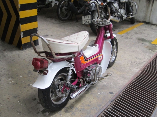 ขายด่วนชาลีสวยๆแต่งแนวยุ่น เครื่องดรีมฟิตจัดแรงๆ วิ่งเยี่ยม ราคานี้อย่าพลาดครับ กทม.(รถฝากขาย)