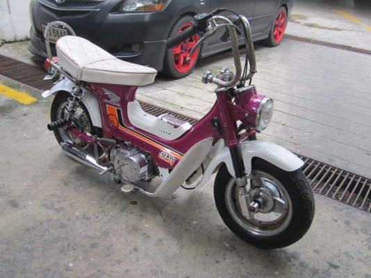 ขายด่วนชาลีสวยๆแต่งแนวยุ่น เครื่องดรีมฟิตจัดแรงๆ วิ่งเยี่ยม ราคานี้อย่าพลาดครับ กทม.(รถฝากขาย)