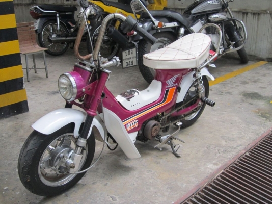 ขายด่วนชาลีสวยๆแต่งแนวยุ่น เครื่องดรีมฟิตจัดแรงๆ วิ่งเยี่ยม ราคานี้อย่าพลาดครับ กทม.(รถฝากขาย)