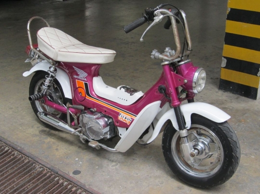 ขายด่วนชาลีสวยๆแต่งแนวยุ่น เครื่องดรีมฟิตจัดแรงๆ วิ่งเยี่ยม ราคานี้อย่าพลาดครับ กทม.(รถฝากขาย)