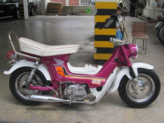 ขายด่วนชาลีสวยๆแต่งแนวยุ่น เครื่องดรีมฟิตจัดแรงๆ วิ่งเยี่ยม ราคานี้อย่าพลาดครับ กทม.(รถฝากขาย)