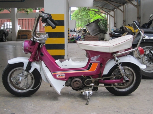 ขายด่วนชาลีสวยๆแต่งแนวยุ่น เครื่องดรีมฟิตจัดแรงๆ วิ่งเยี่ยม ราคานี้อย่าพลาดครับ กทม.(รถฝากขาย)