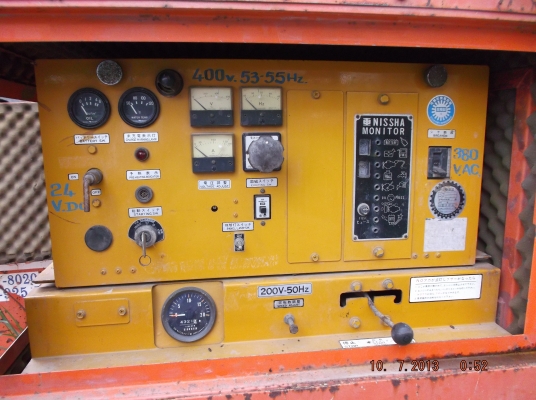 เครื่องปั่นไฟ NIPPON SHARYO 55 KVA