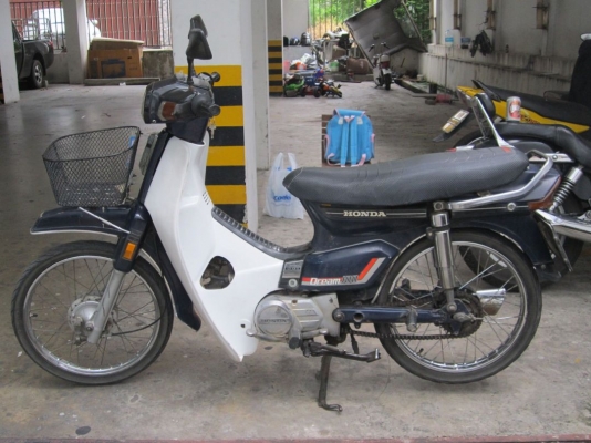 (ฝากขาย) Honda Dream100(คุรุ)สวยเดิมจัดสีบางทั้งคันไม่เคยดำ เครื่องแจ่มวิ่งโคตรดี ภาษีเต็มเล่มชุดโอนครบ ด่วนเลยครับ กทม.