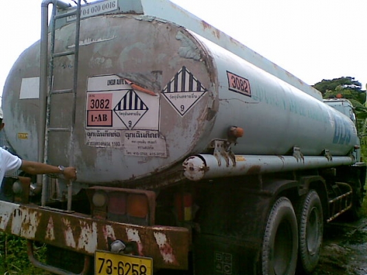 ขาย10ล้อแท๊งสเตนเลส อีซูซุร๊อคกี้นางฟ้า 195 แรง1เพา พวงมาลัยพาวเวอร์ เบรคจิฟฟี่ แอร์เย็นฉ่ำ สภาพดีพร้อมใช้ ขาย10ล้อแท๊งสเตนเลส อีซูซุร๊อคกี้นางฟ้า 195 แรง1เพา พวงมาลัยพาวเวอร์ เบรคจิฟฟี่ แอร์เย็นฉ่ำ สภาพดีพร้อมใช้