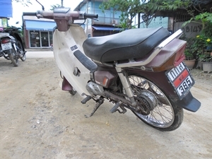 คุรุสภา สวย เดิม