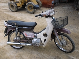 คุรุสภา สวย เดิม