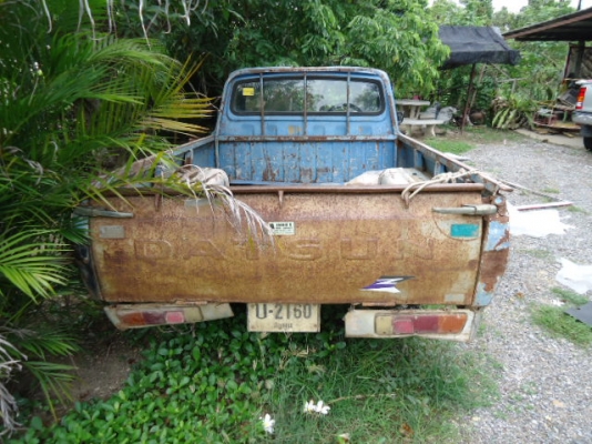 ขายรถDATSUN ช้างเหยียบ 1500 สภาพตามรูป เครื่องยนต์ติดปกติ พร้อมเล่มทะเบียน ขายรถDATSUN ช้างเหยียบ 1500 สภาพตามรูป เครื่องยนต์ติดปกติ พร้อมเล่มทะเบียน