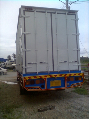 ขายด่วน