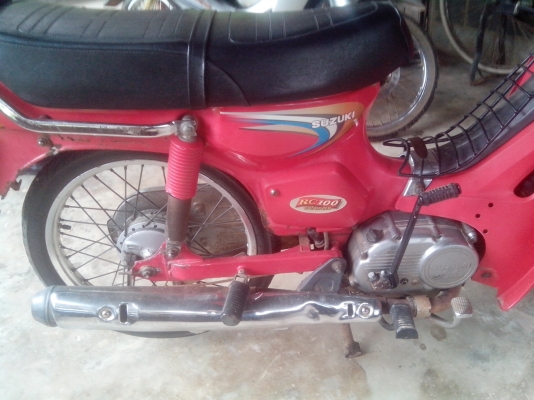 ขายอาซี 4900 เอกสารพร้อมโอน ขายอาซี 4900 เอกสารพร้อมโอน