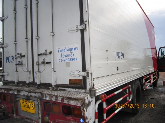 FTR-240-จัดแนน์เต็มๆ- FTR-240-จัดแนน์เต็มๆ-