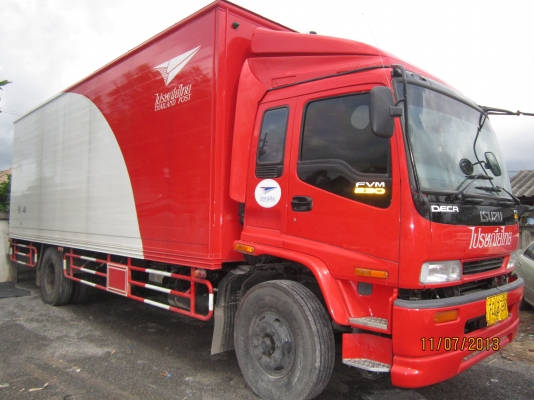 FTR-240-จัดแนน์เต็มๆ- FTR-240-จัดแนน์เต็มๆ-
