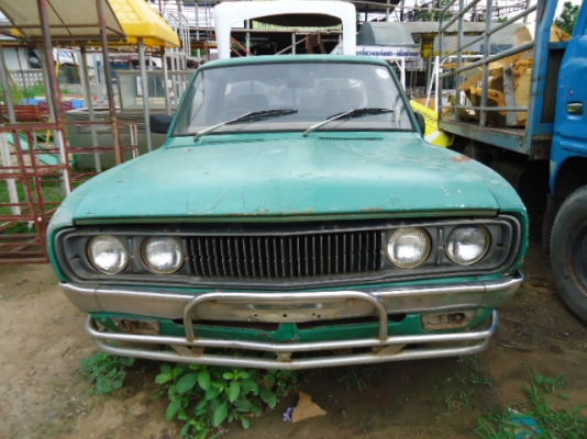 ขาย DATSUN 1500 ช้างเหยียบ สภาพขับดี เครื่องดี เอกสารพร้อมโอนทะเบียน 60,000