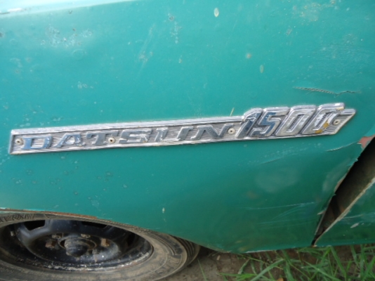 ขาย DATSUN 1500 ช้างเหยียบ สภาพขับดี เครื่องดี เอกสารพร้อมโอนทะเบียน 60,000