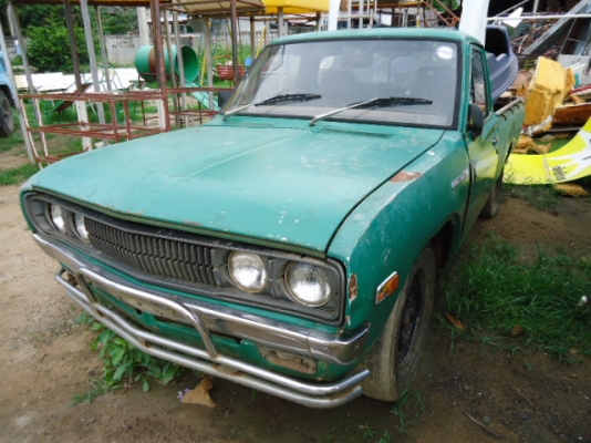ขาย DATSUN 1500 ช้างเหยียบ สภาพขับดี เครื่องดี เอกสารพร้อมโอนทะเบียน 60,000