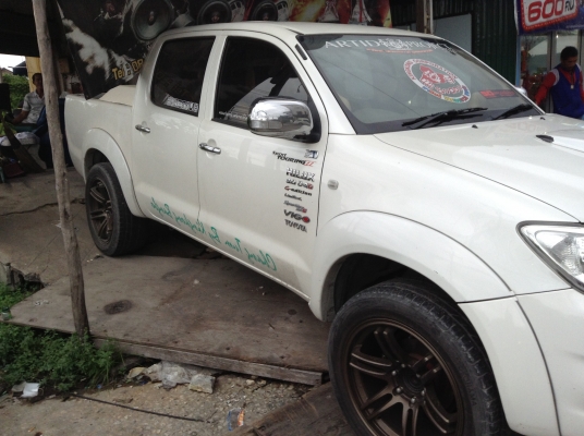 ฝากขายวีโก้แต่ง