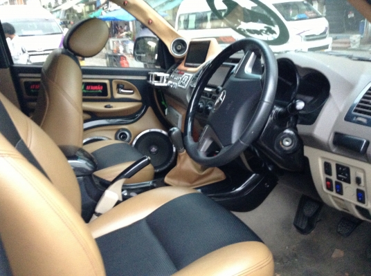 ฝากขายวีโก้แต่ง