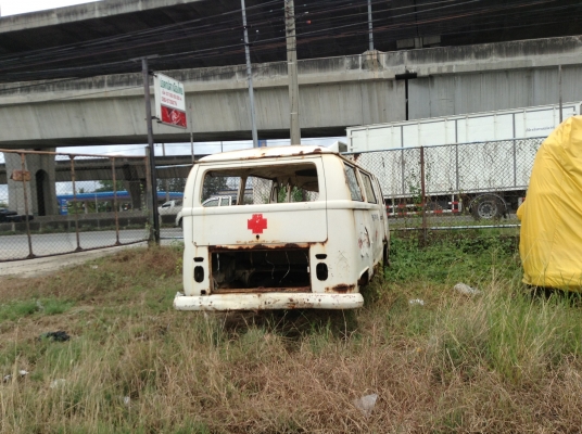 ขายซากตู้พยาบาล68