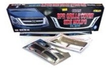 ครอบโครเมี่ยมกระจังหน้า Hyundai H1 ครอบโครเมี่ยมกระจังหน้า Hyundai H1