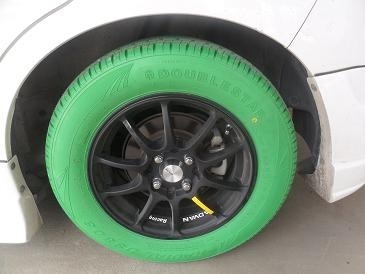 ขายส่งยางรถยนต์ราคาถูก ขายส่งยางรถยนต์ราคาถูก