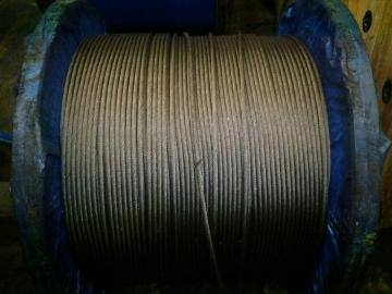 จำหน่าย สลิง เก่า ใหม่  สนใจสอบถามรายละเอียดได้ที่  เบอร์  0860798452