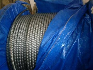 จำหน่าย สลิง เก่า ใหม่  สนใจสอบถามรายละเอียดได้ที่  เบอร์  0860798452