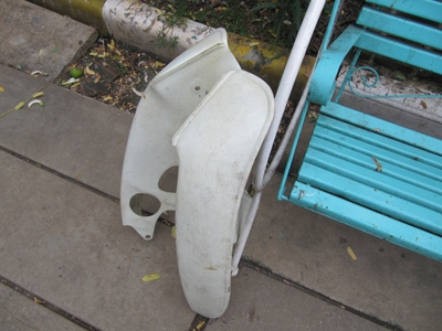 ขายบังลม