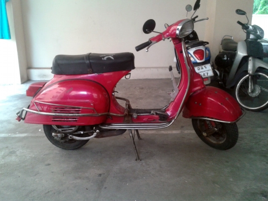 ลดสุดๆ ภายใน ศุกร์นี้เท่านั้น รถเวสป้ารุ่นsprint150 จดทะเบียนปี2509 ทะเบียนเเท้