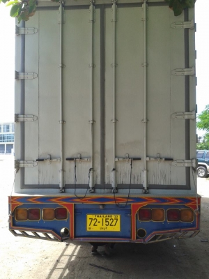 ขายรถตู้HINO MEGA FG
