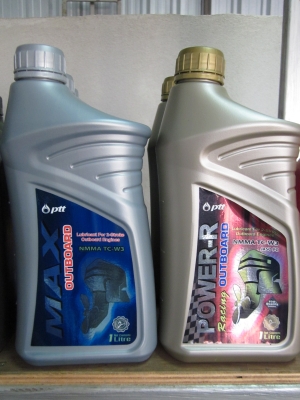 แนะนำร้านซ่อมเครื่องเรือและเจทสกี