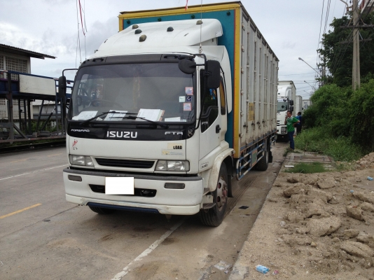 ขาย ISUZU 200 HP