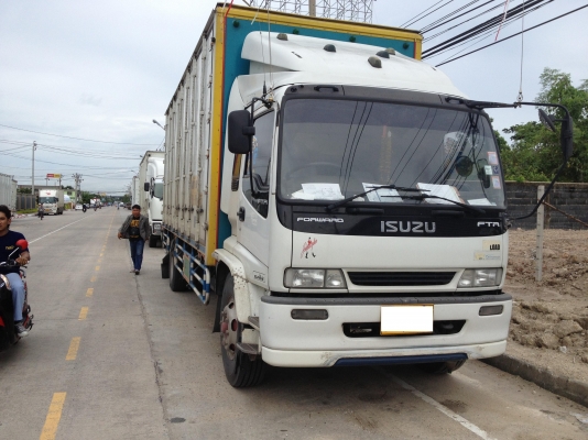 ขาย ISUZU 200 HP