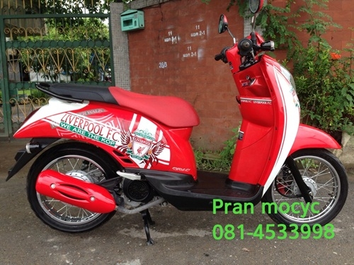 ขายscoopy i L.F.C.2011 Limited Edition