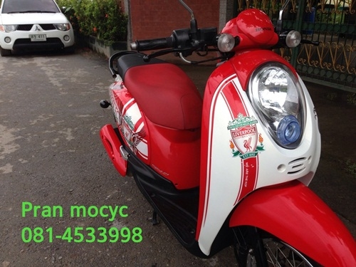 ขายscoopy i L.F.C.2011 Limited Edition