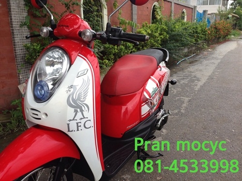 ขายscoopy i L.F.C.2011 Limited Edition