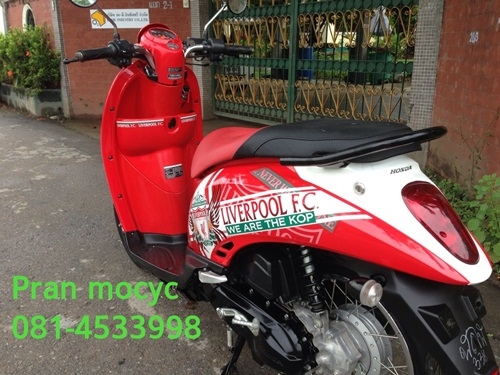 ขายscoopy i L.F.C.2011 Limited Edition