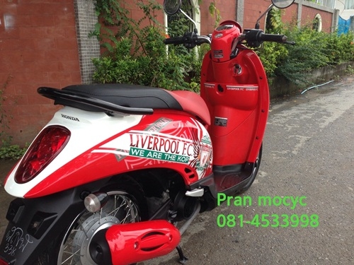 ขายscoopy i L.F.C.2011 Limited Edition