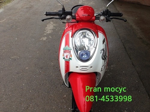 ขายscoopy i L.F.C.2011 Limited Edition