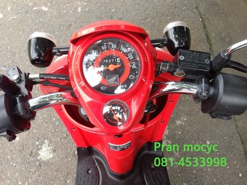 ขายscoopy i L.F.C.2011 Limited Edition