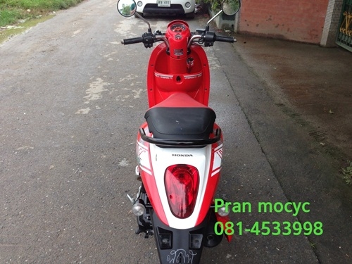 ขายscoopy i L.F.C.2011 Limited Edition